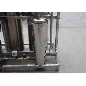 Buy cheap 1T / h Single Stage Moderate Cost Automatic Ro Water Treatment Filtration Plant from wholesalers
