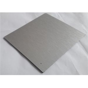 Buy cheap Professional Advanced Technology Brushed Aluminum Coil Roughed Drawing Surface from wholesalers
