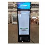 Buy cheap Drinks Commercial Single Door Upright Freezer 210L Beverage Display Cooler from wholesalers