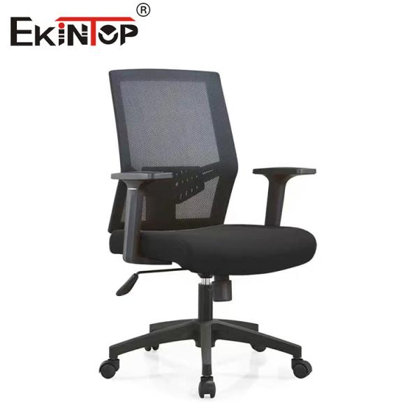 Quality Black Mesh Back Office Chair With Swivel Wheels And Armrests Adjustable Lumbar for sale