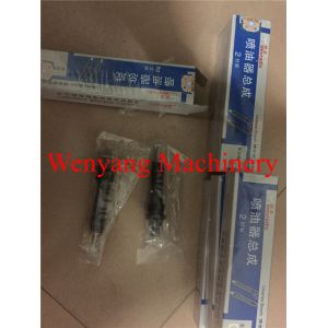Buy cheap China Cummins engine spare parts Cummins engine injector C3355015 from wholesalers