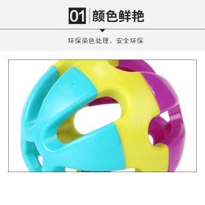 Buy cheap Eco-Friendly Pet Sound Ball - Three-Color Design for Cats and Dogs - Safe and Engaging Play from wholesalers