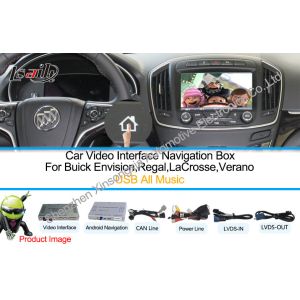 Buy cheap HD 1080P Android Car Interface Navigation System 9-12V With WIFI Network TMC from wholesalers