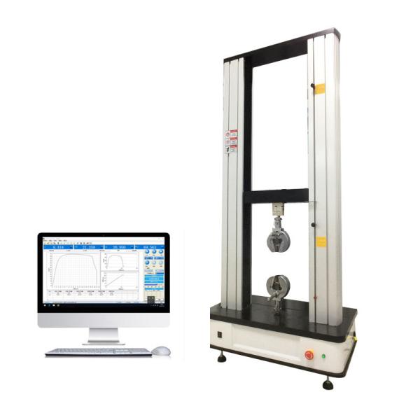 Buy cheap Utm Tensile Test Universal Tensile Testing Machine 30KN Electromechanical from wholesalers