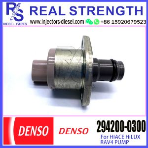 Buy cheap DENSO FUEL PUMP SUCTION CONTROL VALVE  294200-0300 from wholesalers