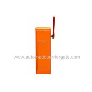 Buy cheap AC220V / AC110V Powder Coating Customizable Economic Automatic Barrier Gate from wholesalers