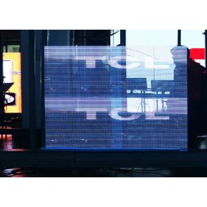 Buy cheap Ultra Thin P10 Transparent Video Wall High Brightnes Energy Efficient from wholesalers
