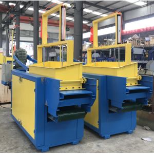 Buy cheap Shandong Wood Crusher Wood Shaving Blade Shavings Making Machine from wholesalers