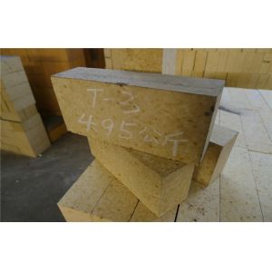 Buy cheap High Alumina Cement Kiln Refractory Bricks from wholesalers