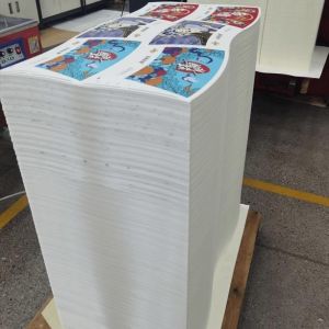 Buy cheap PLA Coated Paper Sheet for Sustainable Packaging Solution with Customized Thicknes from wholesalers