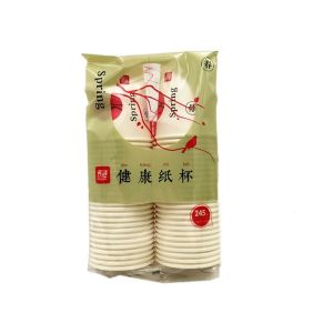 Buy cheap Dia 60mm To 90mm Paper Cup Packing Machine 2.8kw One Time Paper Cup Machine from wholesalers