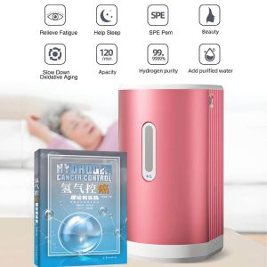 Buy cheap Portable Carrying Case Hydrogen Inhaler Machine 150ml 225ml WEIZI from wholesalers