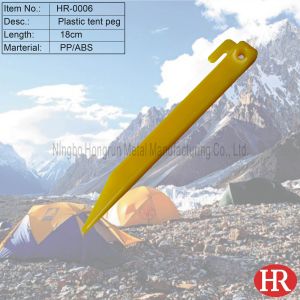 Buy cheap 7" or 18cm plastic tent pegs product
