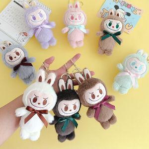 Buy cheap Cute Plush Doll Keychain with Customizable Features and Material product