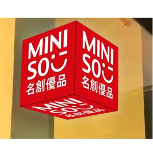 Buy cheap Cube LED Display Outdoor Waterproof 3D Video Rubik's Cube LED Display P2 P2.5 P3 P3.91 P4 from wholesalers