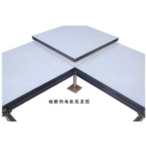Buy cheap Anti-static strong loading ability and shockproof fireproof Calcium Silicate product