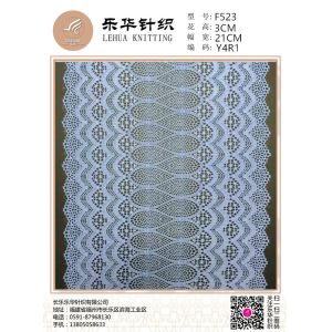 Buy cheap 21cm mixed color elastic lace for underwear handmade dresses and scarves from wholesalers