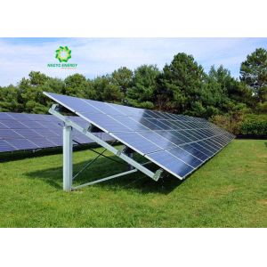 Buy cheap High Performance Solar Ground Mount System With Excellent Reputation from wholesalers