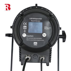 Buy cheap Customizable RGBAL 5in1 Professional Concert Lighting RDM Control from wholesalers