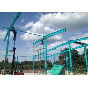 Buy cheap Durable Warehouse Structure Design Metal Warehouse Buildings with Nice Appreance from wholesalers