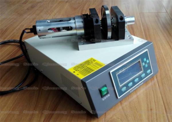 Buy cheap High Frequency Vibration Ultrasonic Sealing Machine Seamless Ultrasonic Welding Machine from wholesalers