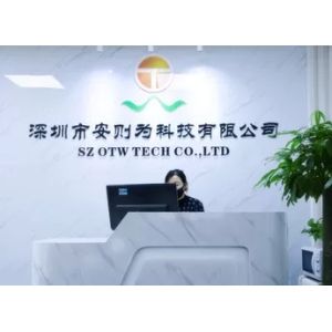Shenzhen Anzewei Technology Co., Ltd