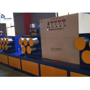 Buy cheap PET-SJ90 PET Strap Making Machine Polyester Strapping Roll Extruder Production Line from wholesalers