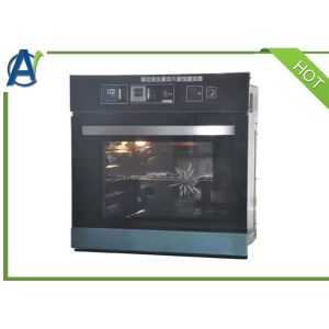 Buy cheap ISO4925 Brake Fluid Rubber Cup Adaptability Analysis Instrument from wholesalers