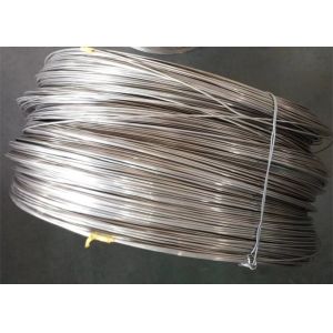 Buy cheap 2J31 Iron-Cobalt-Vanadium Permanent-Magnet Alloy Cold Drawn Wire from wholesalers