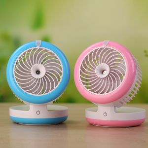 Buy cheap Mini Mist cooling Fan with Power bank GK-MS01 from wholesalers