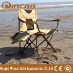 Buy cheap Ourdoor 600D Polyester camping chair with arm rest from Nignbo Wincar from wholesalers