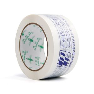 Buy cheap With Logo BOPP Printed Tape Multiple Specifications Customization from wholesalers