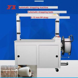 Buy cheap Full Automatic PP Belt Strapping Machine/Carton Box Strapping Machine from wholesalers