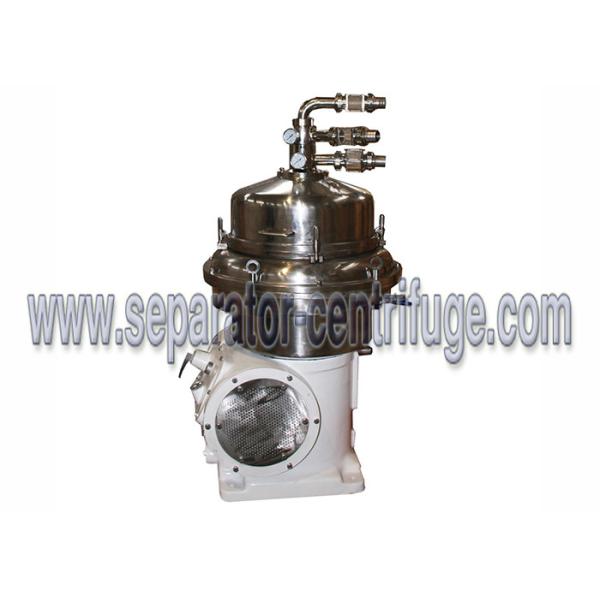 PDSM - DN Three Phase Coconut Water Disc Separator - Centrifuge / Milk Skimming