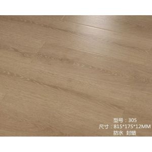 Buy cheap Wood Timber Laminater Flooring Hdf High Density Fiberboard 12mm from wholesalers