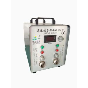 Buy cheap Multihead Automatic Soldering Machine Spot Welding Drag Soldering Plus Tin from wholesalers
