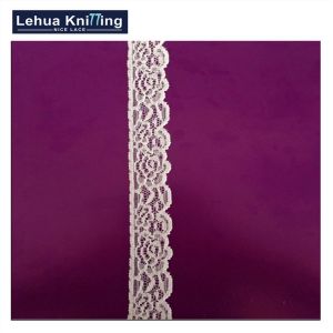 Buy cheap 2016 New style lace trim for under wear from wholesalers
