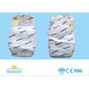 Buy cheap Disposable Healthy Disposable Diapers With Velcro Tape , Free Sample from wholesalers