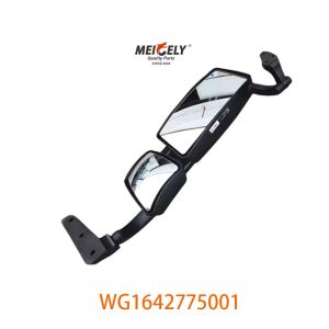 Buy cheap OE Number WG1642775001 Rear View Mirror Left Picture Display for Sinotruk Howo Trucks from wholesalers