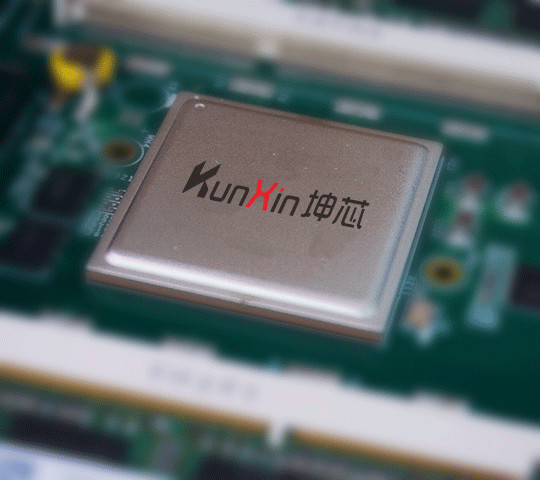 Quality K20 FPGA Kun Core Iris Recognition Chip – Chip-Level Hardware Platform for Large, Medium and Small-Scale High-Speed Matching Management for sale