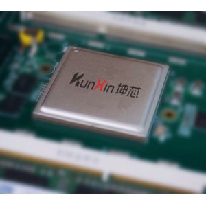 Buy cheap K20 FPGA Kun Core Iris Recognition Chip – Chip-Level Hardware Platform for Large, Medium and Small-Scale High-Speed Matching Management from wholesalers