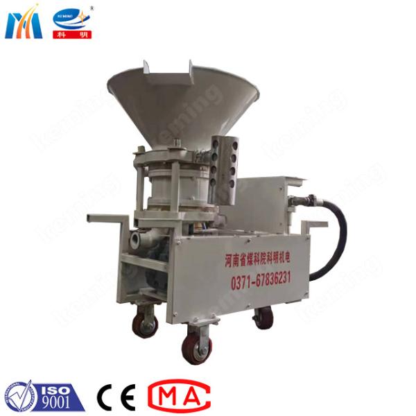 Buy cheap Electric Dry Shotcrete Machine for Refractory Spraying 20m Conveying from wholesalers