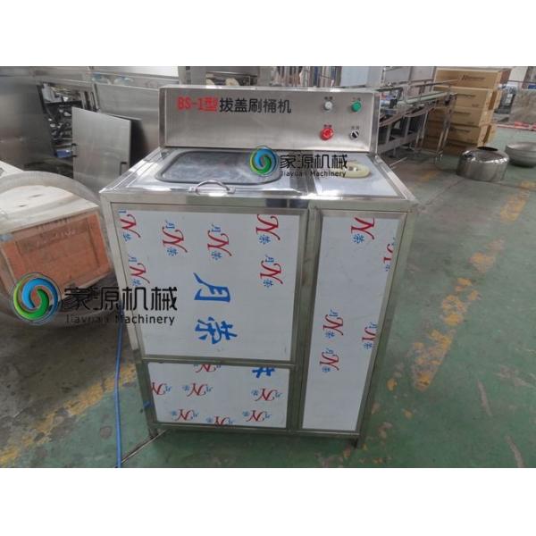 Quality Auto Mineral Water Filling System 100BPH Bottle Washer Machine for sale