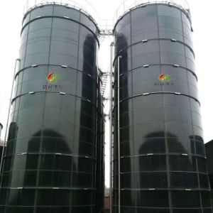 Buy cheap Biorreactor UASB In Environmental Engineering ABR Wastewater Treatment from wholesalers