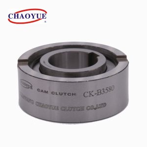 Buy cheap Industrial Machinery Sprag Freewheel Clutch Dependable Load Capacity Performance from wholesalers