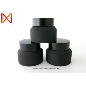 Buy cheap Customized Small Glass Cosmetic Jars Cylinder Round Shape Light Weight from wholesalers