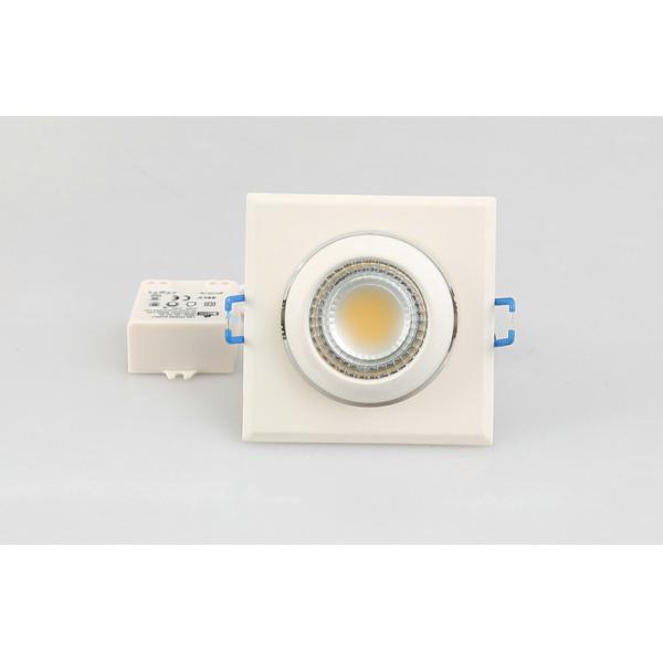 Buy cheap 5W ADJUSTABLE LED SPOTLIGHTS LSA103012 FOR DISPLAY LIGHTING from wholesalers