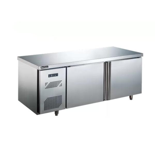 Quality Intelligent Control 1200mm 0.2L Catering Refrigeration Equipment for sale