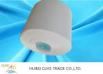 Buy cheap Raw White Semi Dull Polyester Yarn 42 / 2 100% Yizheng Polyester Staple Fiber from wholesalers