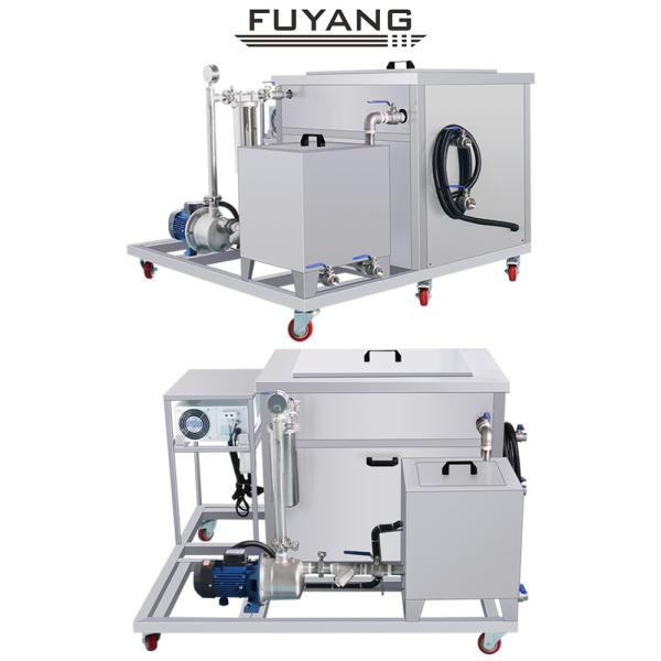 Buy cheap Quick Clean Ultrasonic Engine Cleaner 560L 40KHz 40KW SUS304 Tank from wholesalers